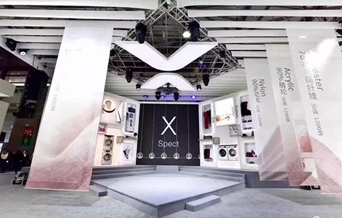 SE&博世 近红外光谱黑科技，开启智慧新生活与电子产品技术新篇章